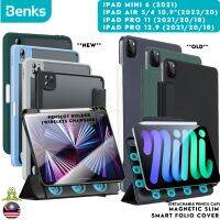 【RUBBIE shell】 BENKS เคสสำหรับไอแพดแม่เหล็กถอดได้ Pro 11 12.9 / Mini 6 / Air 5 4 2022 2021เคสโทรศัพท์หนังแบบพับตั้งได้อัจฉริยะ