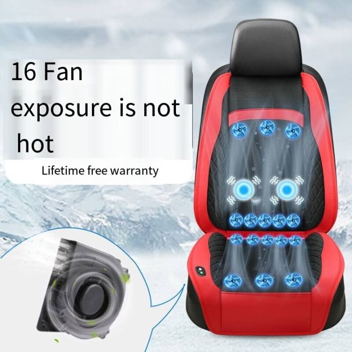 16Fans 12V 24V 3D Spacer Car Summer Cool Air Seat Cushion With Fast Blowing Ventilation  Auto Single Seat Cooling Massage Pad