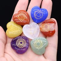 7pc Natural Stone Carved Star of David Chakras Energy Beads Polished Amethysts Divination Bead for Women Meditation Jewelry