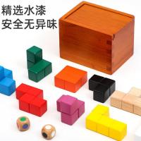 [ ของเล่น ] ล็อค Luban puzzle ถอดรหัสของเล่นกล่องแพนดอร่าสมองไหม้ระดับ10ความยากผู้สูงอายุคลายความเบื่อหน่ายเด็กปริศนา