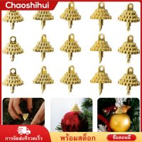 Chaoshihui 1 ชุดของลูกบอลคริสต์มาสปลายจี้แคปต้นคริสต์มาสแขวนบอลด้านบนครอบคลุมลูกบอลจี้ชิ้นส่วน diy