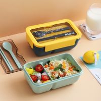 ✢ Portable Lunch Box Kids School Office Microwave Plastic Bento Food Container Leak-Proof Salad Fruit Food Container