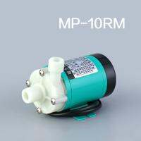 ปั๊มเคมีแม่เหล็กทนทานต่อ MP10R ต้านกรดพลาสติกเครื่องยนต์