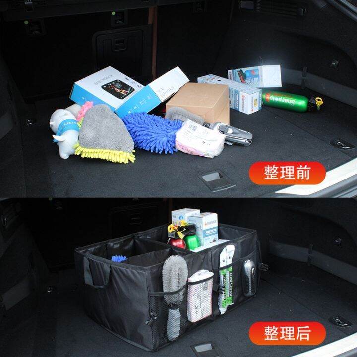 cod-car-trunk-storage-box-car-folding-large-bag-oxford-cloth-thickened