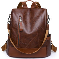 2022 New Hot Women’s Backpack Designer High Quality Soft Leather Simple Fashion Backpack Large Capacity Antitheft Shoulder Bags