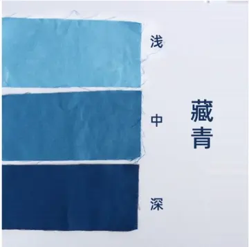 Dylon Fabric Hand Dye 50G (Intense Colour)