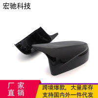 【cw】 Spot ！ Suitable for BMW x5 x6 E70 E71 Carbon Fiber Bright Black Horn Replacement Rear-View Mirror Shell ！