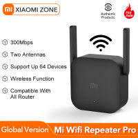 【2023 NEW】 【Limited edition】 【รุ่นทั่วโลก】 Xiaomi Mi WiFi Range Extender AC1200 2.4GHz และ5GHz Band 1167Mbps พอร์ตอีเธอร์เน็ต Am-Pli Ier WiFi Router