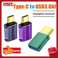 MSRC การถ่ายโอนข้อมูล10Gbps อะแดปเตอร์ OTG ตัวผู้-ตัวเมีย แล็ปท็อป ขั้วต่อ USB Type-C มินิมินิ แผ่นชุบทอง ตัวแปลง USB-C เป็น USB 3.0 A