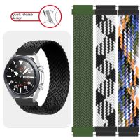 ❅❈ Universal various brands of elastic woven canvas watch strap for men 20/22mm