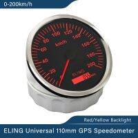 ☍ ELING 110mm Dimension GPS Speedometer Odometer 0 200km/h 12V/24V Speedo with Red and Yellow Backlight Waterproof