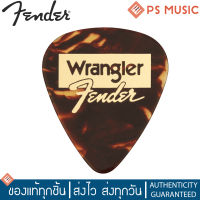 FENDER® X WRANGLER® CELLULOID PICKS ปิ๊กเซลลูลอยด์ ทรง 351 ความหนา .71 มม. | แพ็คละ 8 ขิ้น | ของแท้ Made in USA