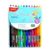 (Wowwww++) ปากกาสี monami plus pen 3000 12สี ราคาถูก ปากกา เมจิก ปากกา ไฮ ไล ท์ ปากกาหมึกซึม ปากกา ไวท์ บอร์ด