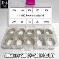 【hot】♝✲☏ 500PCS 3x3 Trimpot Trimmer Potentiometer Variable Resistor 100R-500K 3X3 SMD Resistance ohm-100K Ohm