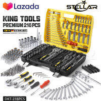 DELTON King Tools เครื่องมือช่าง ประแจ ชุดบล็อก 216 ชิ้น (ชุดใหญ่) ขนาด 1/4 นิ้ว 3/8 นิ้ว 1/2 นิ้ว ชุดเครื่องมือ ชุดประแจ ลูกบล็อก บล็อก ไขควง KING TOOLS SERIES ผลิตจากเหล็ก CR-V แท้ รุ่น DKT-216PCS