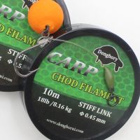 10m Carp Fishing Line Chod Filament Choddy Rigs Hook Link for Carp Chod Rig 15lb 18lb 20lb 25lb Clear Stiff Fishing Lines