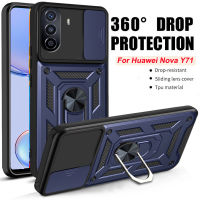 เกราะกันกระแทกเคสสำหรับ Huawei Nova Y71 Y61 Y90 Y70 Y91 Nova 10 10SE 10Pro Huawei Nova 10 SE Huawei NovaY71 2023เคสโทรศัพท์กันเลนส์กล้องถ่ายรูปหน้าต่างป้องกันระดับทหารเคสแข็งด้านหลัง