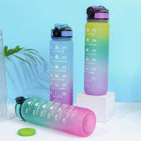 ขวดน้ำกีฬา1 L Naturehike ขวดดื่ม Leakproof Straw ถ้วยดื่ม Time Marker ขวดน้ำสำหรับ Childre