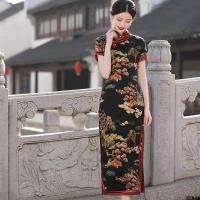 การสอบเข้าวิทยาลัย 4050 ราคาแพง 2023 Cheongsam Lady Mom สไตล์ใหม่ชุดกี่เพ้าชั้นสูงสำหรับฤดูใบไม้ผลิและฤดูร้อน