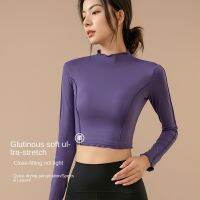 lulu new yoga top female lace small high collar nude sports long-sleeved T-shirt MZ-03