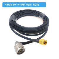 1ชิ้น Rg58 N ประเภทชาย/หญิงกับ Sma ตัวผู้อะแดปเตอร์หัวเชื่อมต่อ Rf สายโคแอกเซียล Rg-58สายไฟต่อจัมเปอร์15ซม. 50ซม. 1ม. 2ม. 5ม.