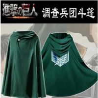 [COD] attacking giant cos suit of soldier cloak cosplay costume