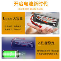 NEW high quality ขายส่งทรงกระบอก 18650 ชุด 7.4V 5200mAh กำลังขยายสูง 20C ความจุเท้า A สินค้า แบตเตอรี่รถยนต์ความเร็วสูง