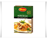 เครื่องเทศข้าวหมก Sindhi (Sindhi Biryani Masala) – Shan (50 กรัม / Grams)