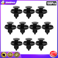 [Kimidress] 100pcs รถ Auto Fender Rivet แผ่นบังโคลนกันชนคลิปหมุดแบบกด