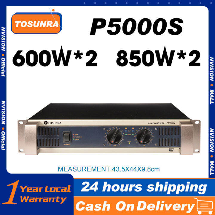 Tosunra Magus Power Professional Power Amplifier P5000s600w2850w2