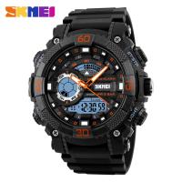 Mens Watches Top Brand Luxury Military Watches LED Digital analog Quartz Watch Men Sports Watches Waterproof Relogio Masculino