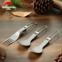 Naturehike พับได้ไทเทเนียมตั้งแคมป์บนโต๊ะอาหารน้ำหนักเบาช้อนส้อมอุปกรณ์บนโต๊ะอาหารแบบพกพาอุปกรณ์ตั้งแคมป์กลางแจ้ง