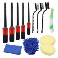 13pcs Car Detailing Cleaning Brush Set Air Vent Tyre Wheel Rim Cleaner Scrubber