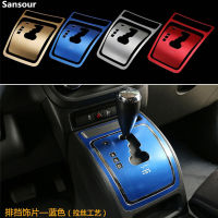 Sansour For Patriot 2011-2015 ABS Car Interior Gear Shift Panel Decoration Cover Trim Stickers For Jeep Compass 2010-2016