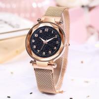 นาฬิกาแฟชั่น นาฬิกาควอตซ์ผู้หญิง นาฬิกาแม่เหล็ก Women Starry Sky Watch Waterproof Magnet Strap Buckle พร้อมส่ง (มีเก็บเงินปลายทาง) R-133