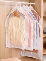 Hanging Storage No Saver with Hanger Saving Wardrobe Compressed