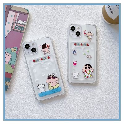 Crayon Shin-chan case for iPhone13 14plus ใช้สำหรับ เคสไอโฟน11 เคสไอโฟน14promax 12 xr caseiPhone13promax เคสไอโฟน7พลัส ไอโฟน 14Proกล่องใส่การ์ด ซิลิโคนนุ่มเคสใสเคสใส่การ์ดที่เก็บรูปถ่าย เคสโทรศัพท์