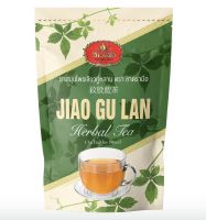 ChaTraMue Jiaogulan Tea ชาตรามือ ชาเจียวกู้หลาน (ใบชา) 100กรัม