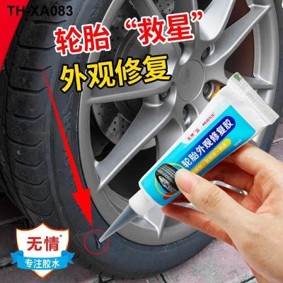 repair black soft glue car rubber tire for side wall crack scratches