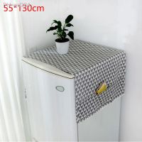 Case Storage Washer Lid For Kitchen Dustproof With Pockets Refrigerator Washable Floral Washing Machine Cover Accessories