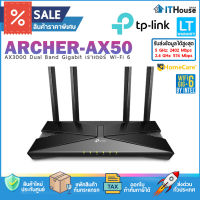 ?ARCHER AX50 NEW AX3000 Dual Band Gigabit Wi-Fi 6 Router? ความเร็ว - 2402 Mbps ที่ 5 GHz และ 574 Mbps ที่แบนด์ 2.4 GHz?