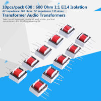 10 ชิ้น/แพ็ค Audio Transformer 600 : 600 Ω 1:1 Ringing EI14 Isolation Transformer