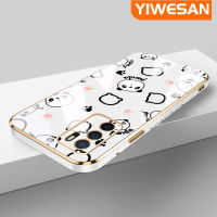 YIWESAN เคสสำหรับ OPPO A16 A16s A54s ลายการ์ตูนน่ารักลายข้าวปั้นแพนด้ากรอบสี่เหลี่ยมจัตุรัสใหม่เคสซิลิกาเจลกันกระแทกเคสมือถือฝาครอบป้องกันเลนส์กล้องถ่ายรูป