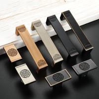 1PC Antique Chinese Cupboard Door Cabinet Handles Furniture Fittings Drawer Shoe Wardrobe Kitchen Handles Wine Box Knob Pulls