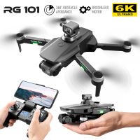 RG101โดรนจีพีเอสสูงสุดกล้องคู่ FPV 3กม. สำหรับถ่ายภาพทางอากาศมอเตอร์ไร้แปรงถ่านของเล่นโดรนพับเก็บได้ลูกบอลไฟ Led ลูกบอลการบินจริง9ลูกฟุตบอลเครืองร่อนบินลูกบอลลอยได้สำหรับเด็ก Kinder แผ่นแรงโน้มถ่วงห้องนักบินลูกบอลโดรนโหมดเครื่องบินกระดูก