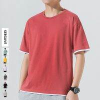 [COD] 2022 summer mens short-sleeved t-shirt round neck loose fake two-piece half-sleeved T-shirt bottoming wholesale