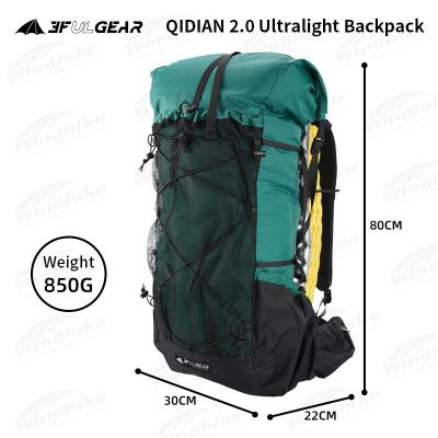 3F UL GEAR QIDIAN2.0 Outdoor 40L+16L Ultralight Backpack Women/Men Fashion High Capacity Bag Nylon Waterproof Camping Bag