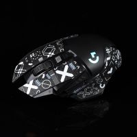 Anti-slip mouse sticker for Logitech G502 Hero Wireless skin Sticker Side sweat pad G502 White Purple Accessories