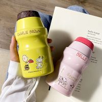 Factory Direct Sales Snoopy New Womens Insulation Milk Cup Stainless Steel Water Cup Portable Shoulder Strap Juice Cup 【Bottle】