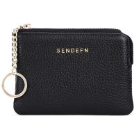 2022 Ladies Leather Coin Purse Simple First Layer Cowhide Zipper Wallet with Key Ring 【QYUE】